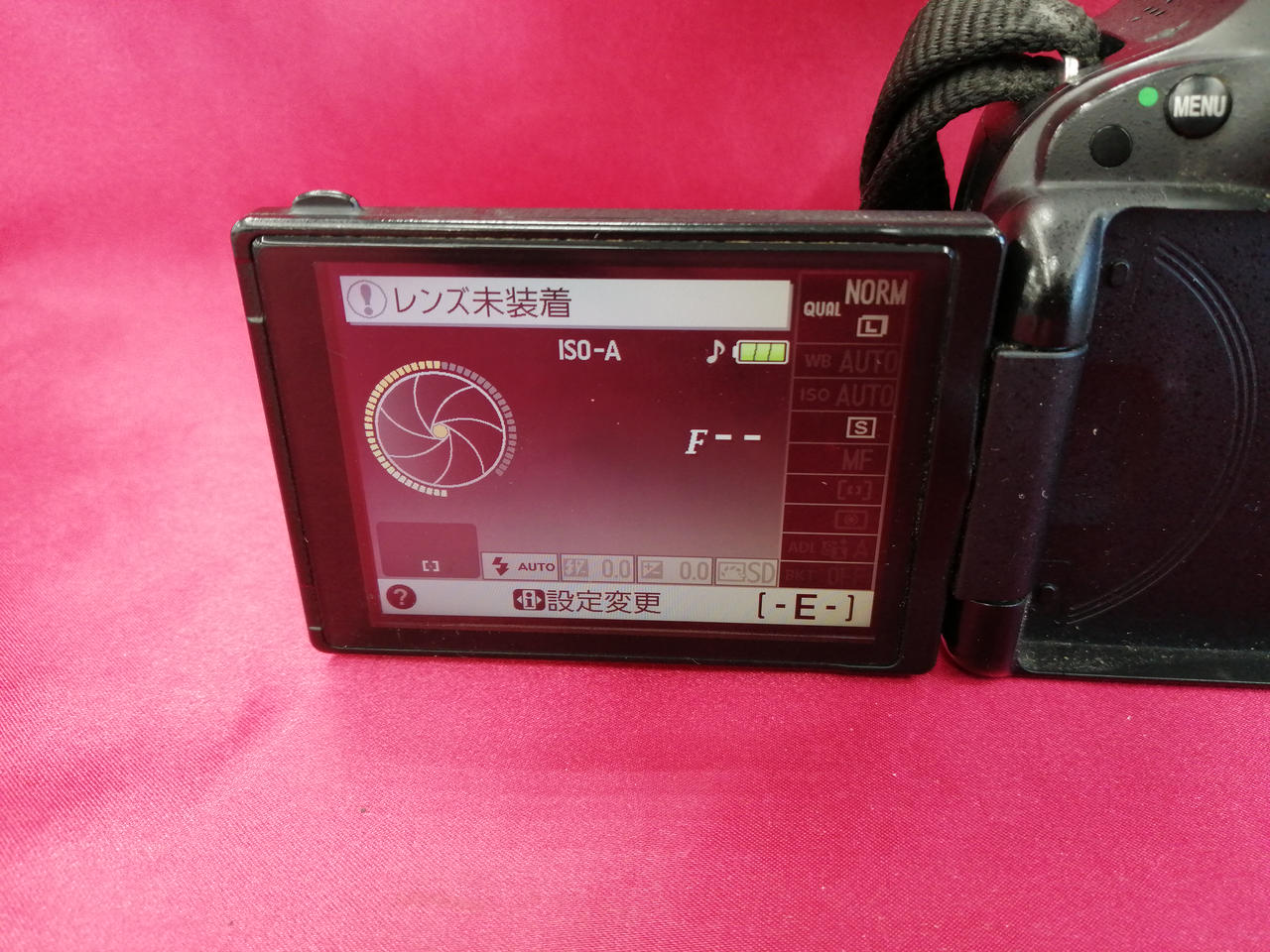 液晶暗いです