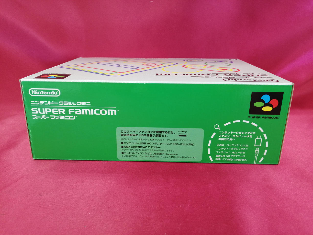 NINTENDO|クラシックミニSFC|【ハードオフ公式通販】オフモール
