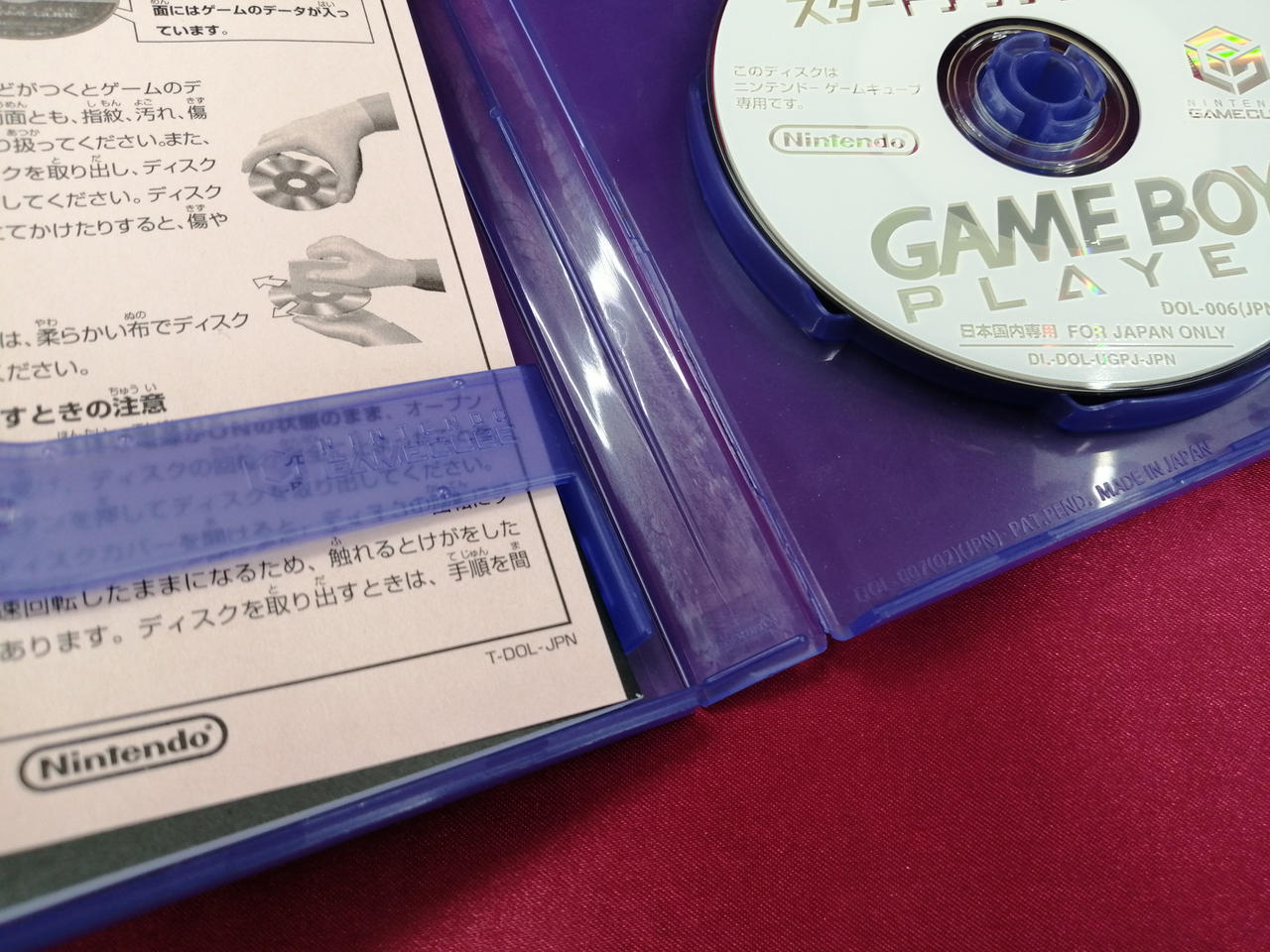 割れあります