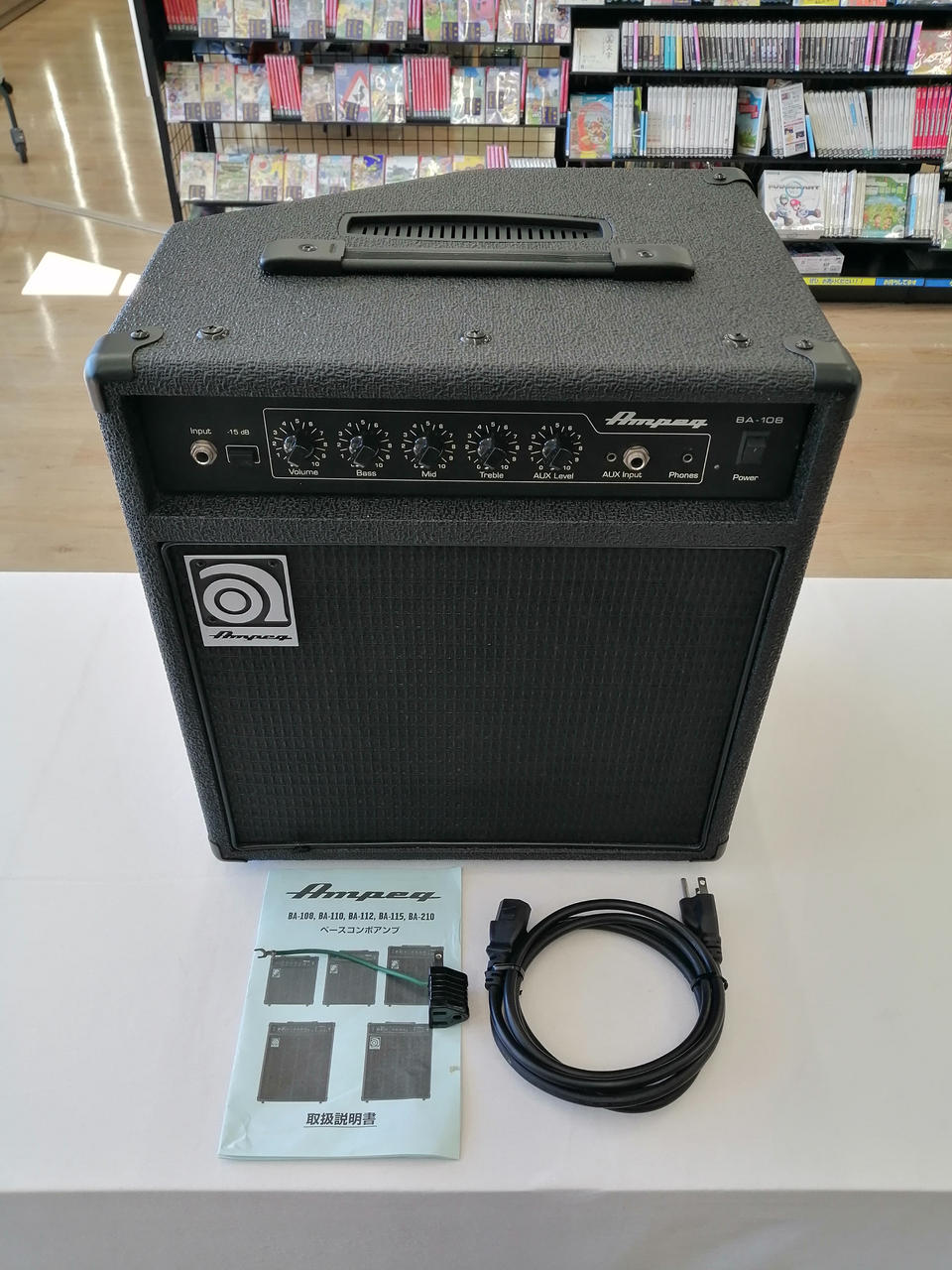 アンペグ(AMPEG)|ギターアンプ|【ハードオフ公式通販】オフモール