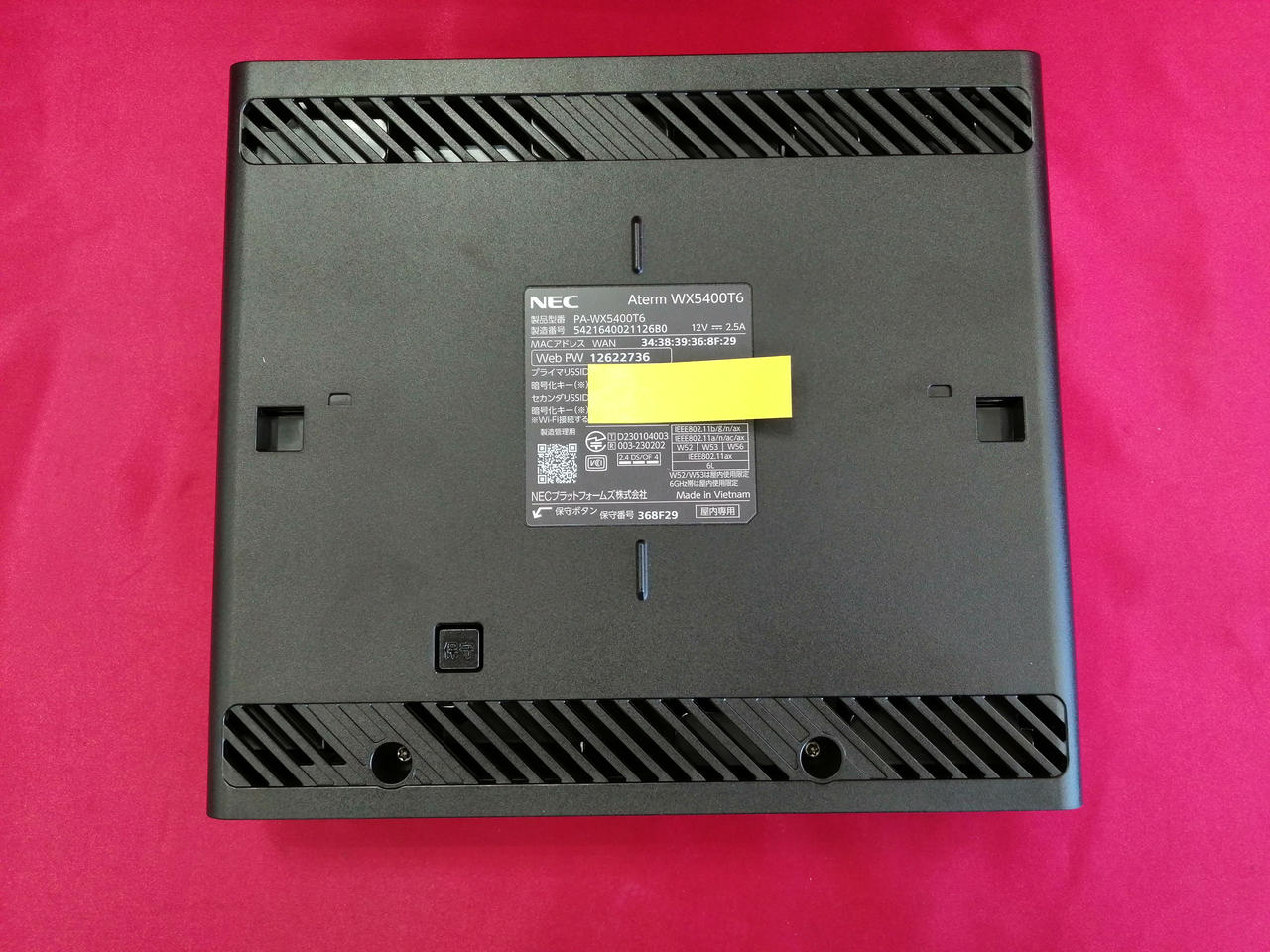 ニホンデンキ(NEC)|無線LANルーター|【ハードオフ公式通販】オフモール