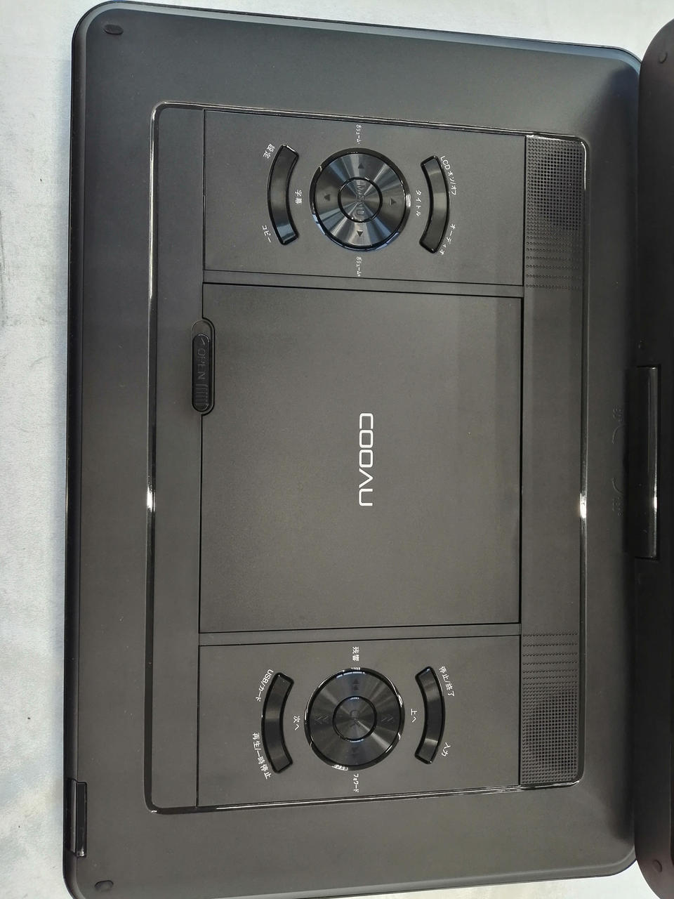 COOAU|ポータブルDVDプレーヤー|【ハードオフ公式通販】オフモール