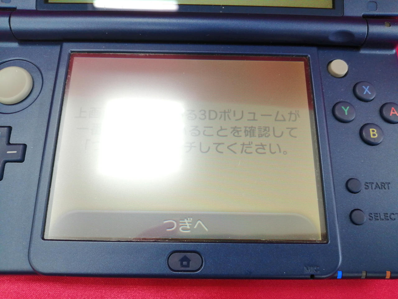 画面ヤケあります