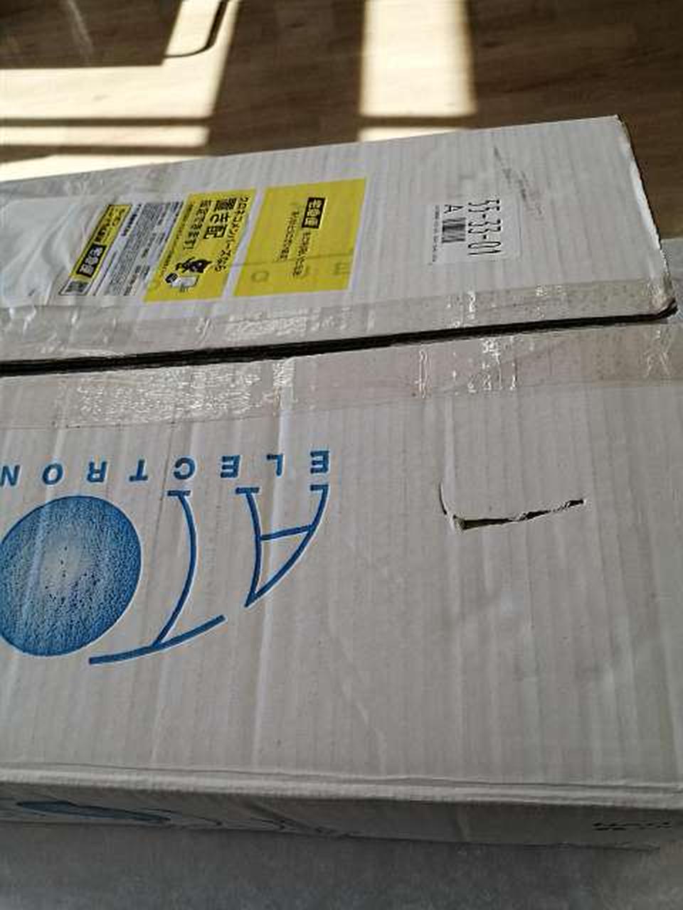 コ*タ様 再出品ジャンク★ATOLL IN50 プリメインアンプ コ*タ様 再出品ジャンク☆ATOLL IN50 プリメインアンプ 2025年最新