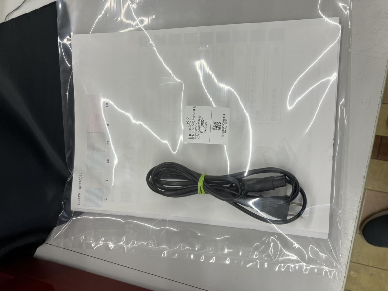 ジャンク EPSON EP-807AR インクジェットプリンター 本体 Amazon.co.jp
