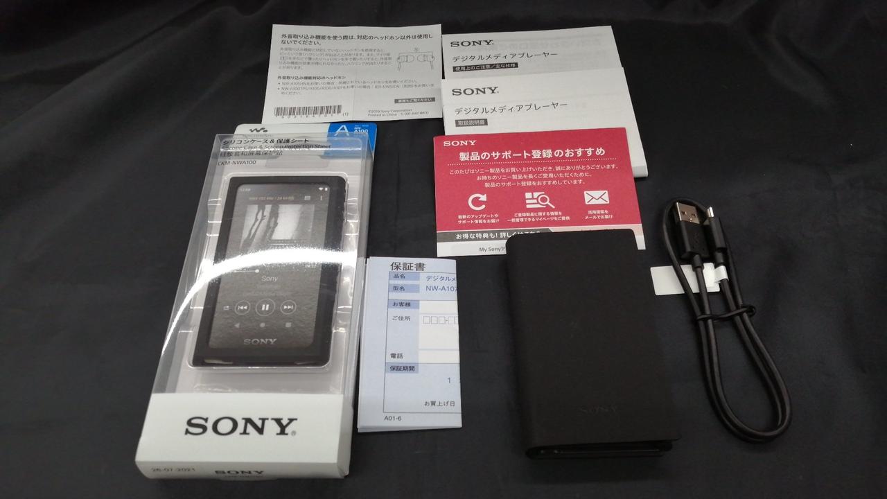 SONY NW-A105HN ブルー 極美品＋おまけ SONY NW-A105HN ブルー はじけ 極美品＋おまけ