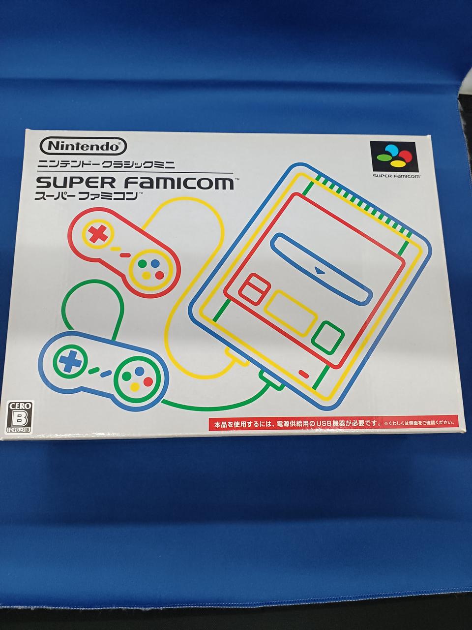 スーパーファミコン　クラシックミニ