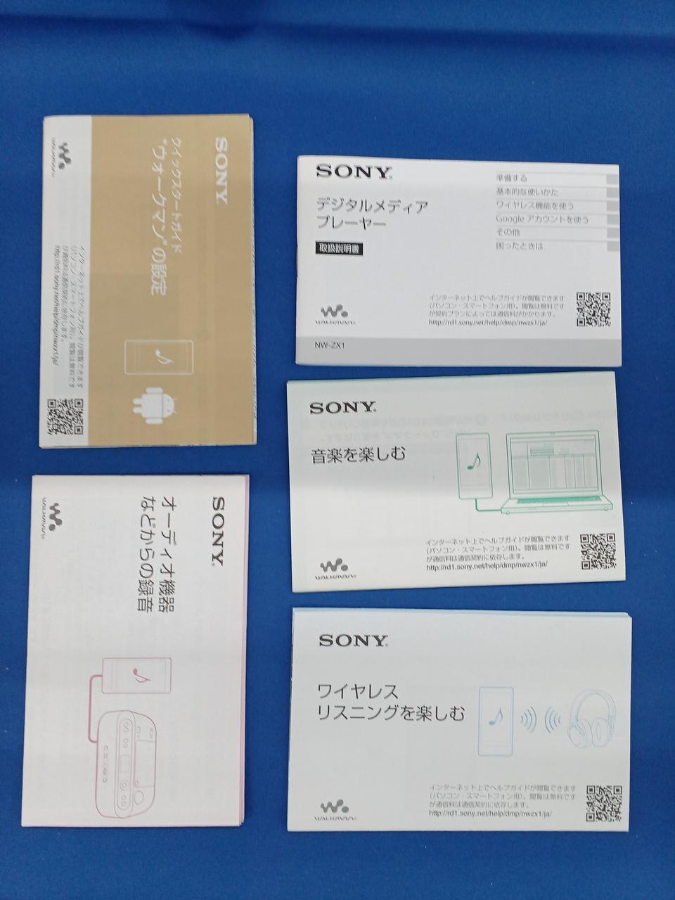 ソニー(SONY)|【ジャンク】WALKMAN|HARDOFFオフモール（オフモ