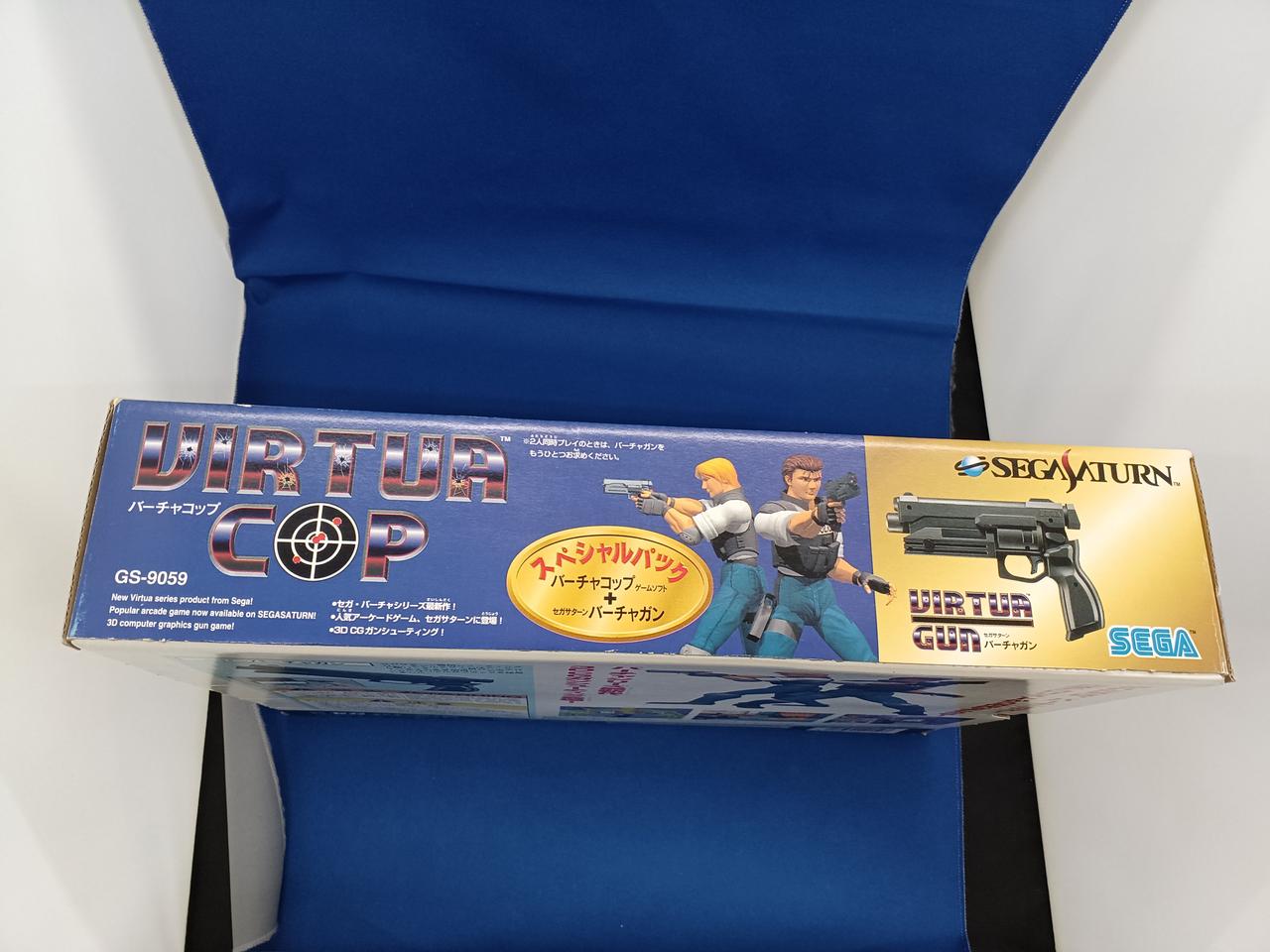 SEGA|バーチャコップ スペシャルパック|HARDOFFオフモール（オフモ