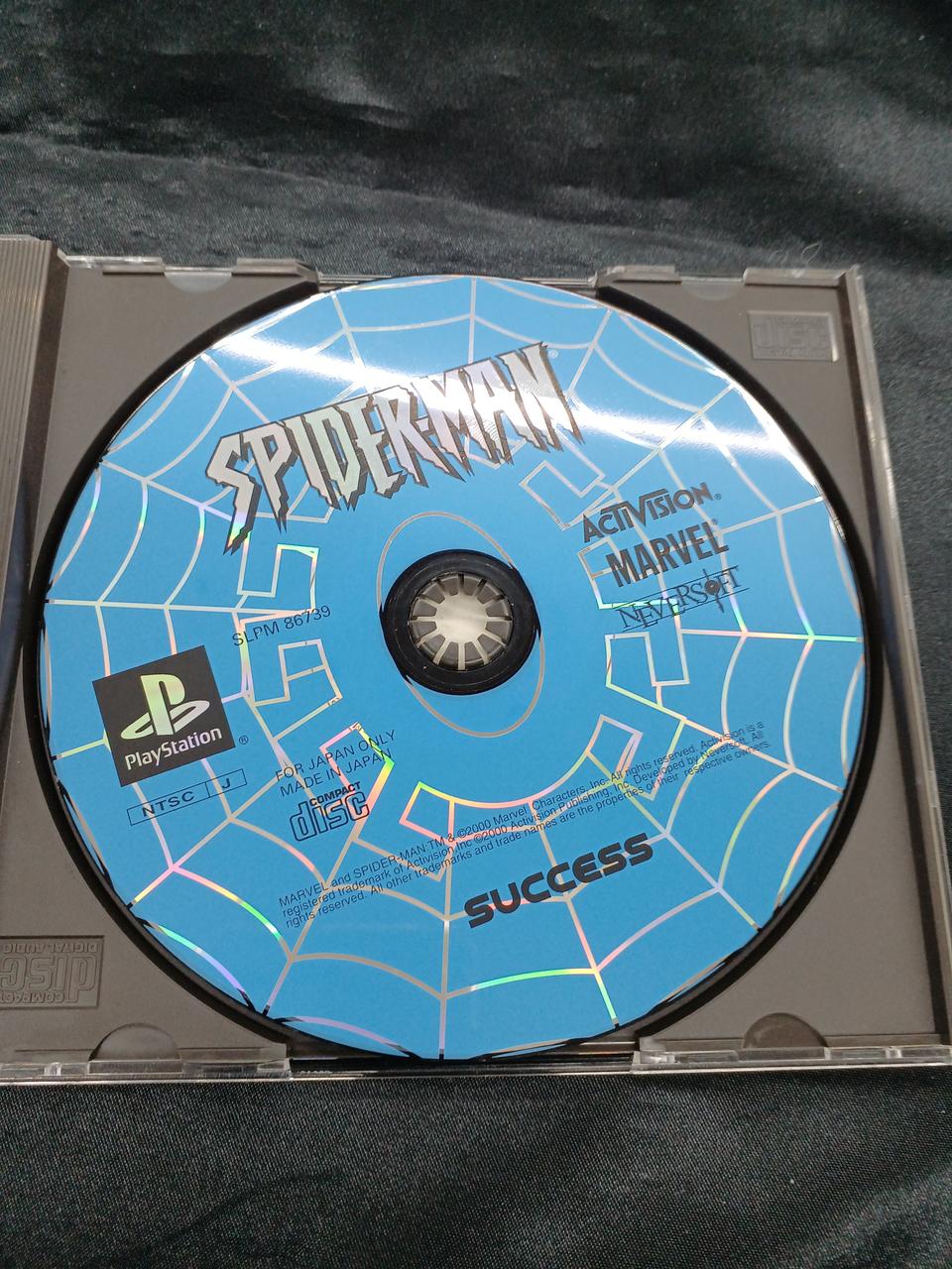プレステーション ソフト SUNSOFT (サンソフト) Playstation2用ソフト 必殺パチンコ