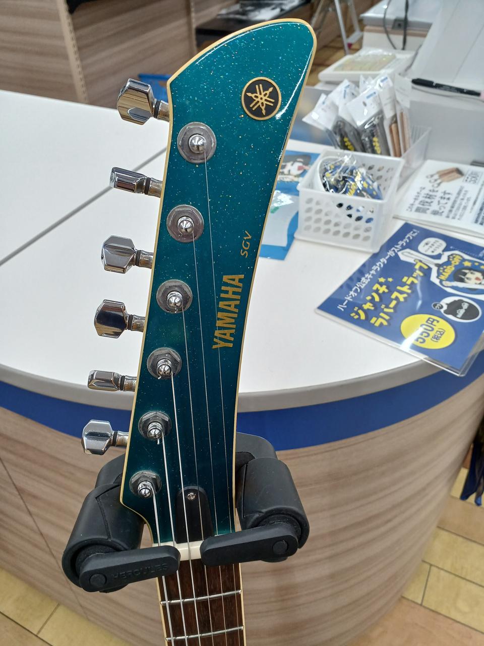 ギター YAMAHA / SGV-800 ヤマハ(YAMAHA)|変形ボディ|HARDOFFオフモール（オフモ