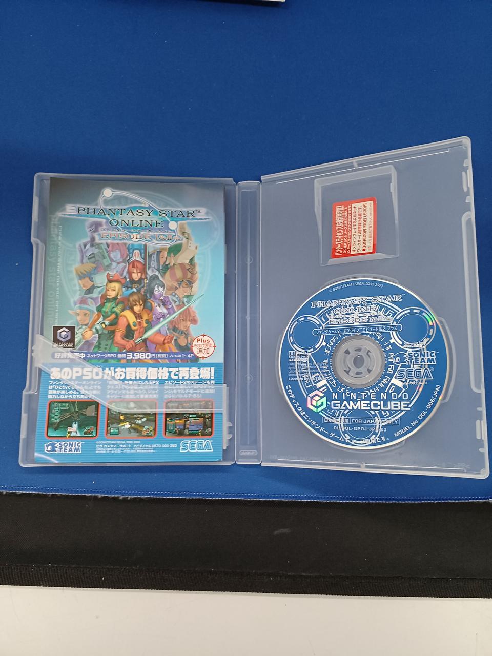 セガ(SEGA)|ゲームキューブソフト|HARDOFFオフモール（オフモ