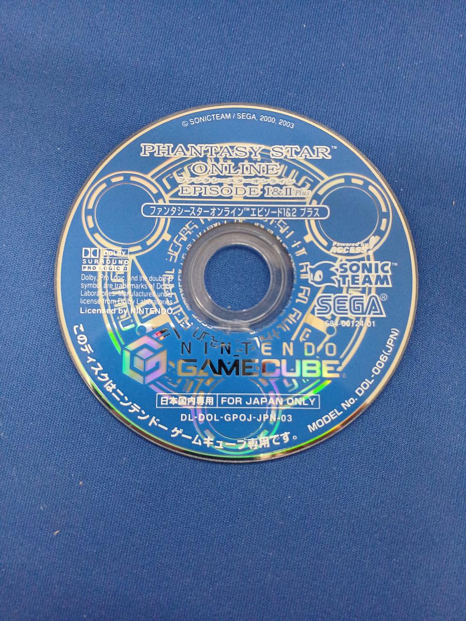 【値下げしました】ゲームキューブ 令和にゲームキューブ箱付き開封！まさかの故障？！【レトロ