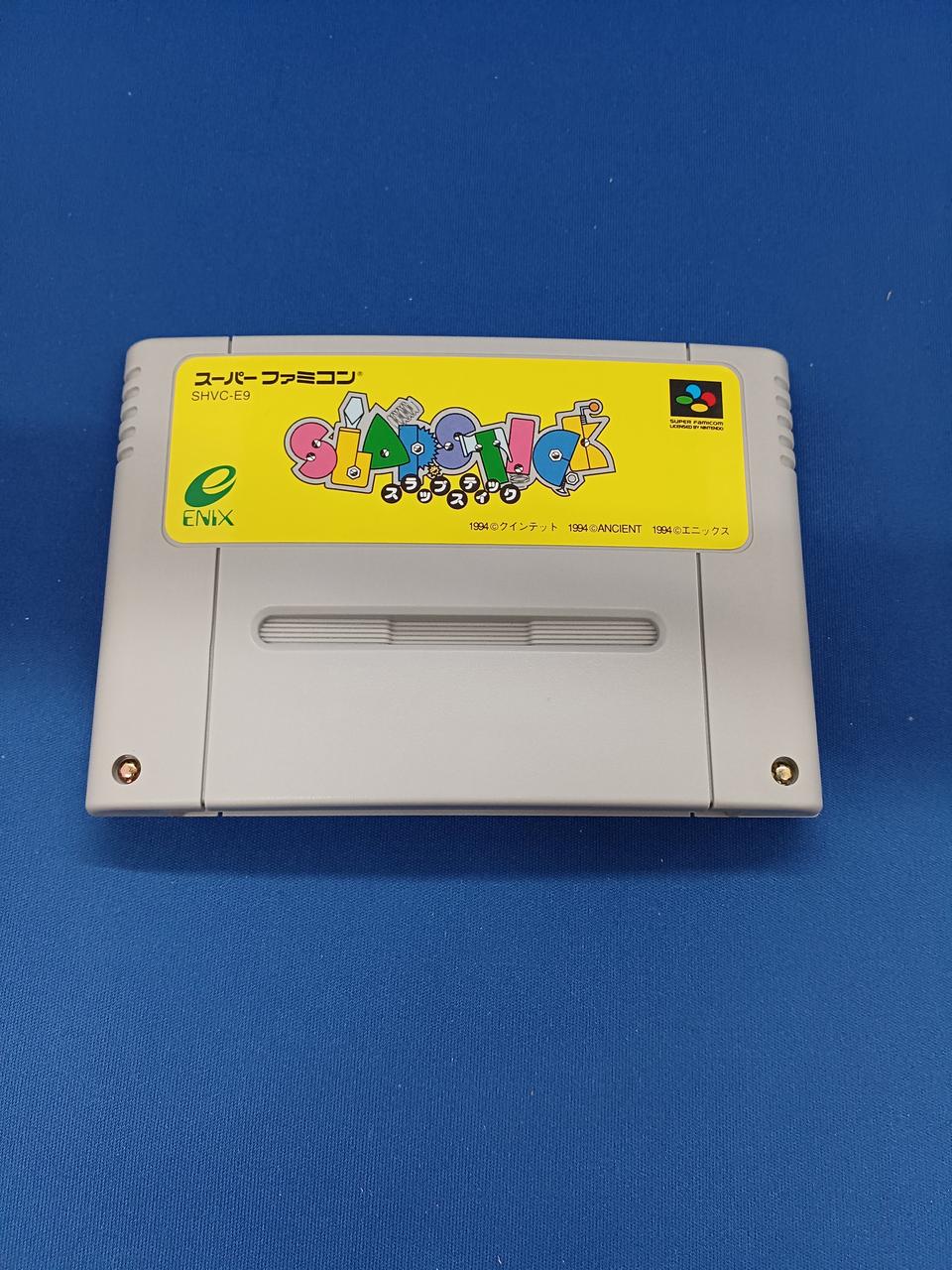 ANYCCS - スーパーファミコン ソフト スラップスティック(SLAP STICK) エニックス スラップスティック｜スーパーファミコン (SFC)｜エニックス