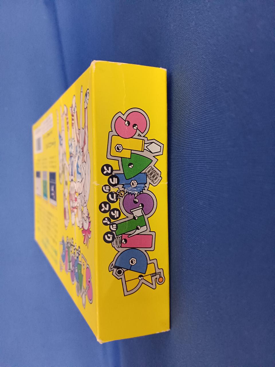 ENIX|スーパーファミコンソフト|HARDOFFオフモール（オフモ