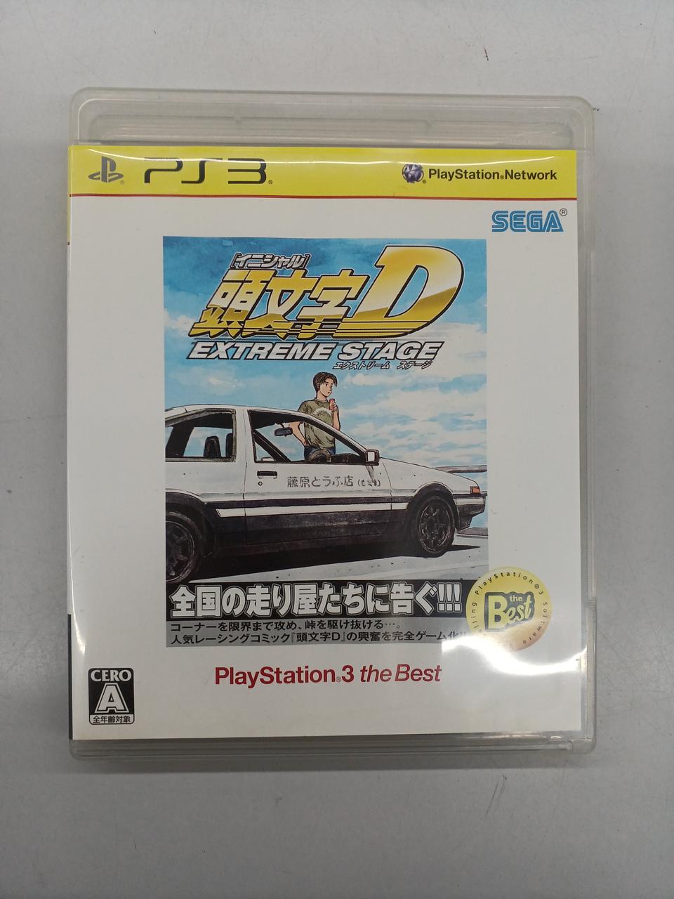 ＰＳ３　本体＋ソフト１９点　豪華セット 海外NG PS3 Bluetooth Wireless Six-Axis Controller|ps3 controller on