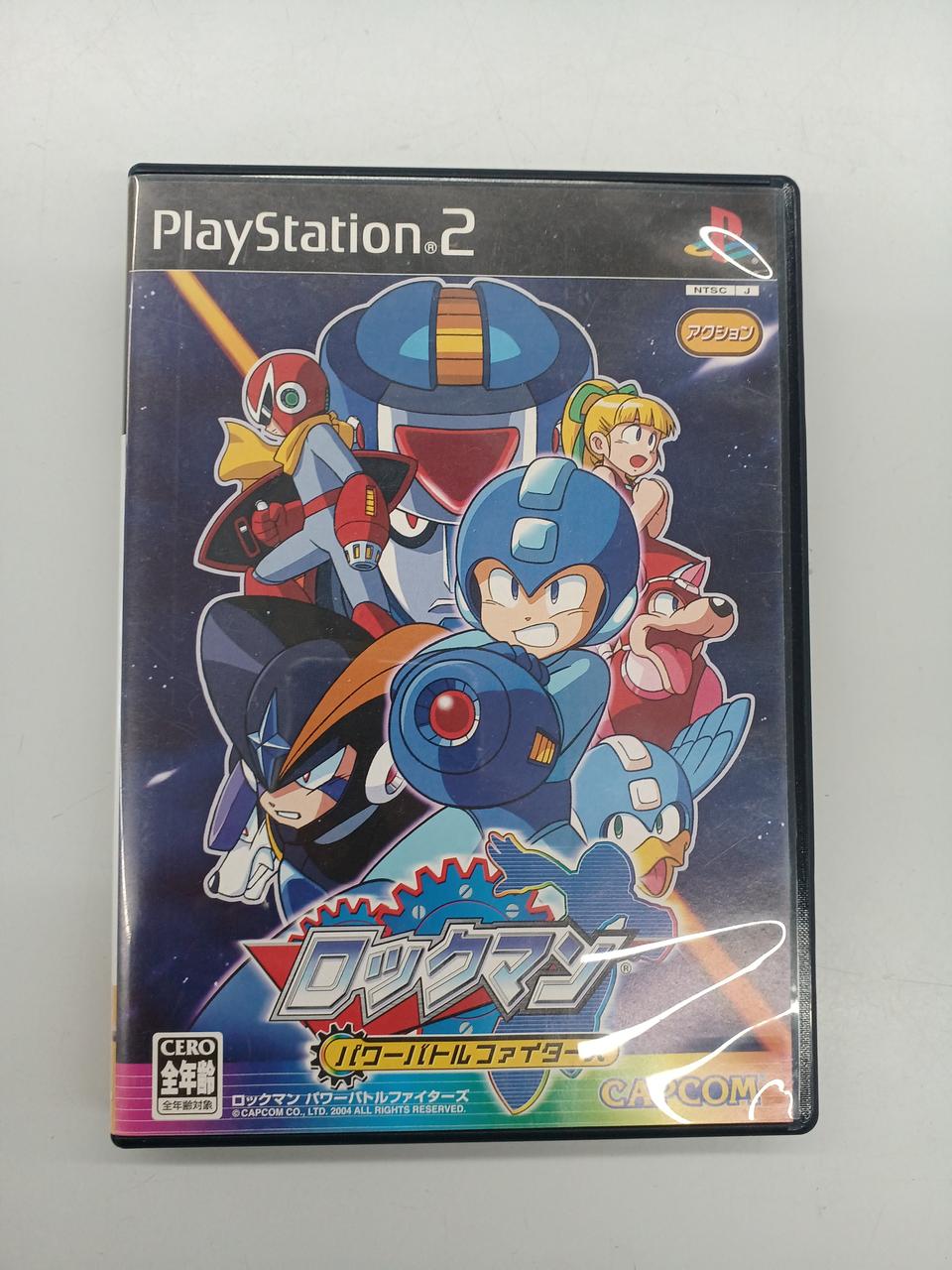 カプコン(CAPCOM)|ロックマン パワーバトルファイターズ|HARDOFF