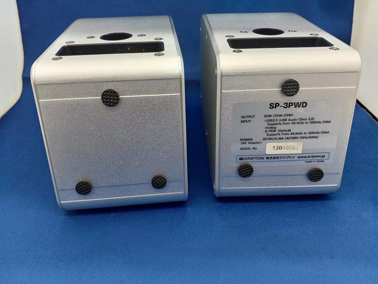 クリプトン(KRIPTON)|アクティブスピーカー|HARDOFFオフモール