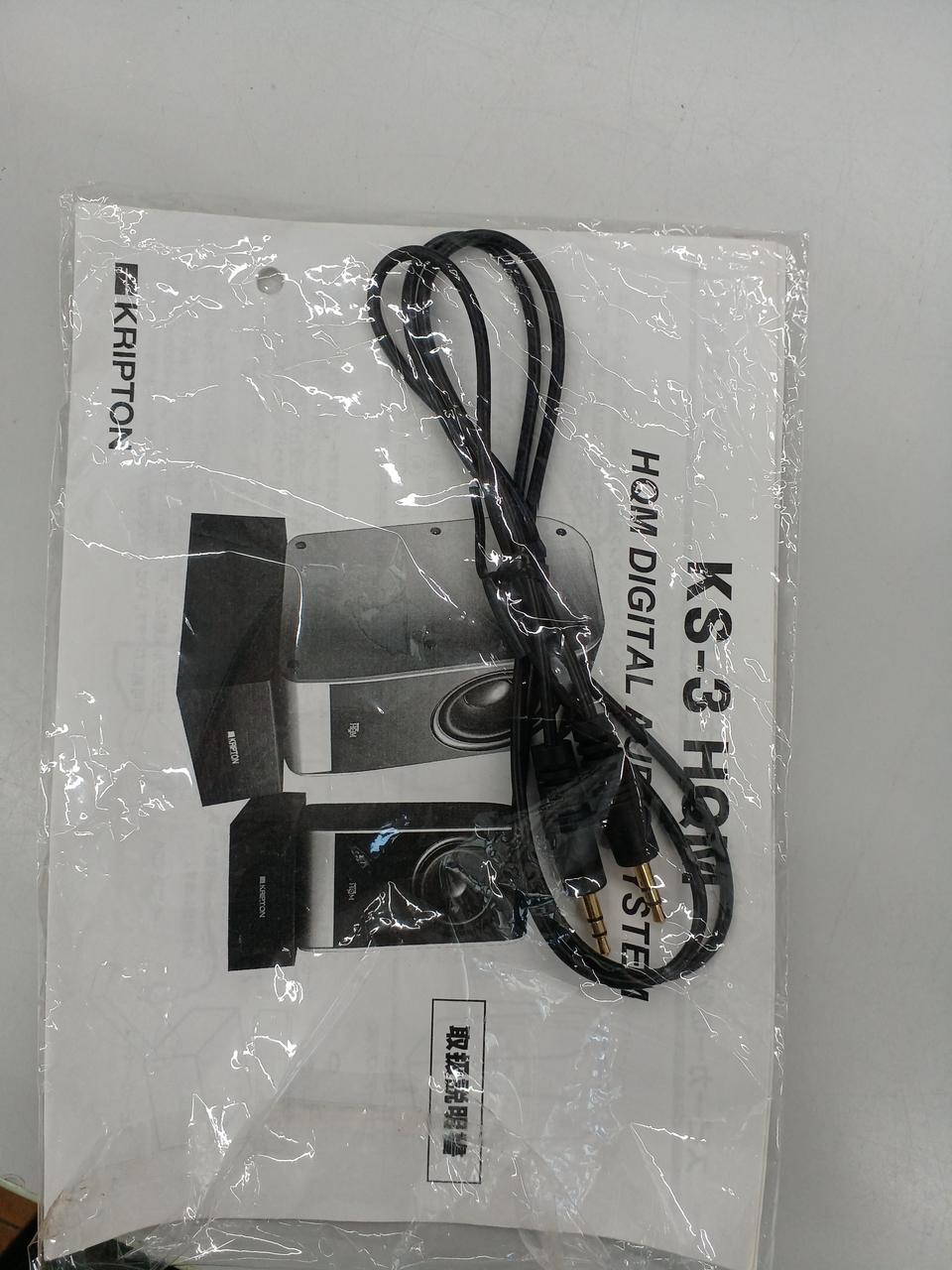 クリプトン(KRIPTON)|アクティブスピーカー|HARDOFFオフモール