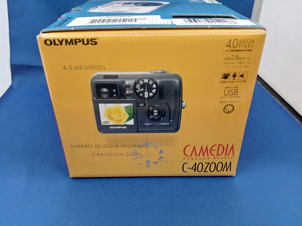 OLYMPUS オリンパス　オールドコンデジ　M-25 y-50 オリンパス(OLYMPUS)|デジタルカメラ|HARDOFFオフモール（オフモ