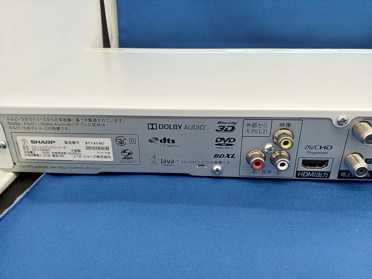ナナちゃんさん専用 【通電OK】SHARP BD-HDW80 ブルーレイ 現状品 ナナちゃんさん専用 【通電OK】SHARP BD-HDW80 ブルーレイ 現状