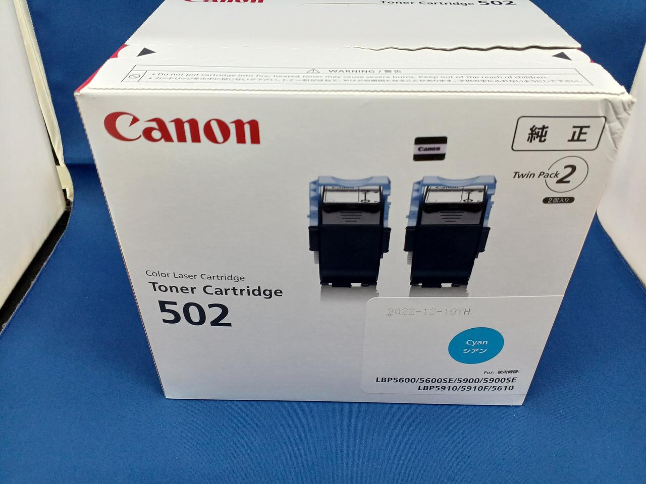 CANON VT 現状品 ジャンク品 Yahoo!オークション -「キャノンvt」の落札相場・落札価格