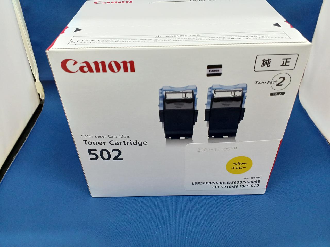 Canon XF405 ジャンク品 Canon XF405 ジャンク品