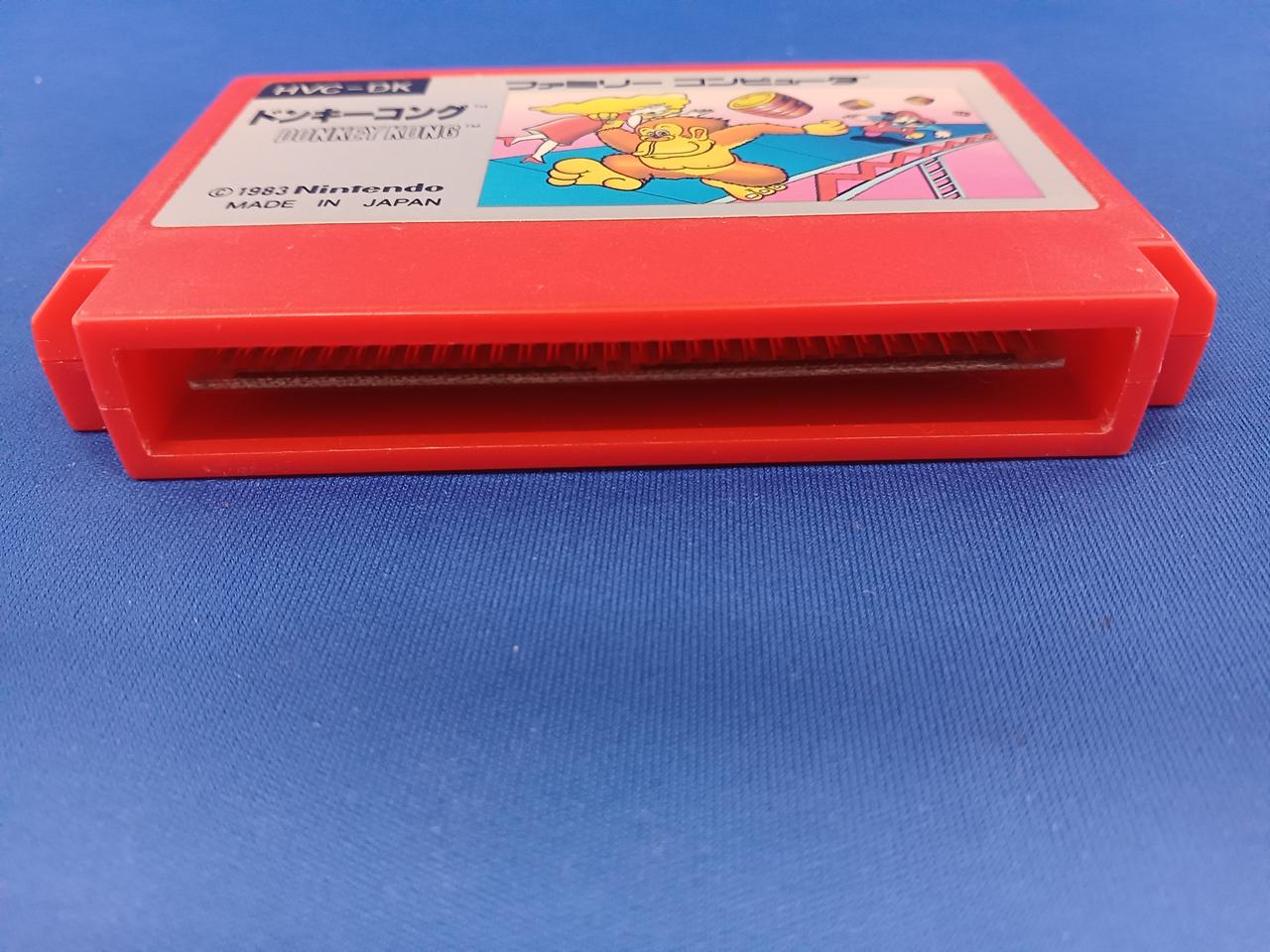 NINTENDO / 任天堂|ファミコンソフト|HARDOFFオフモール（オフモ