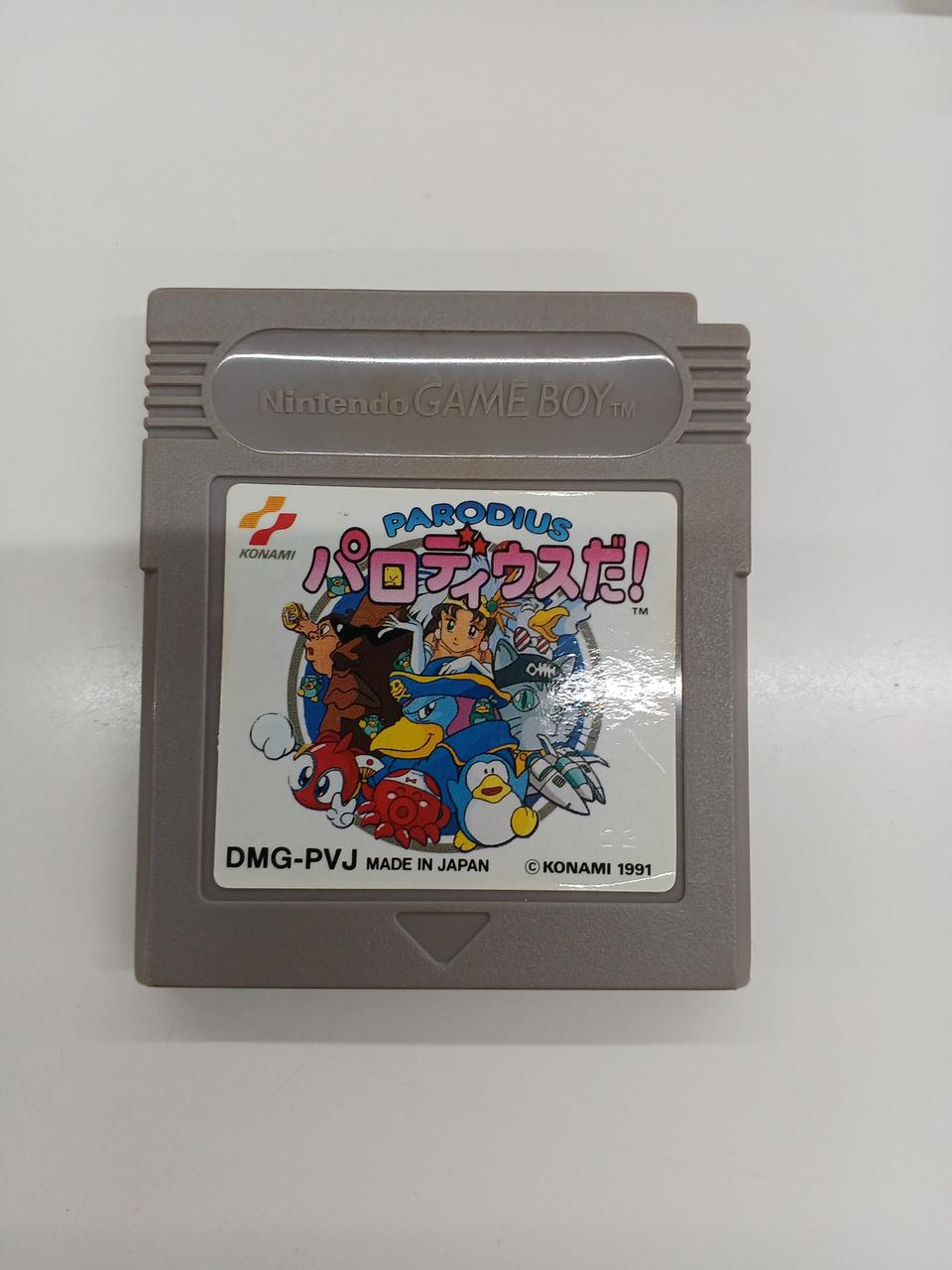 コナミ(KONAMI)|パロディウスだ|HARDOFFオフモール（オフモ
