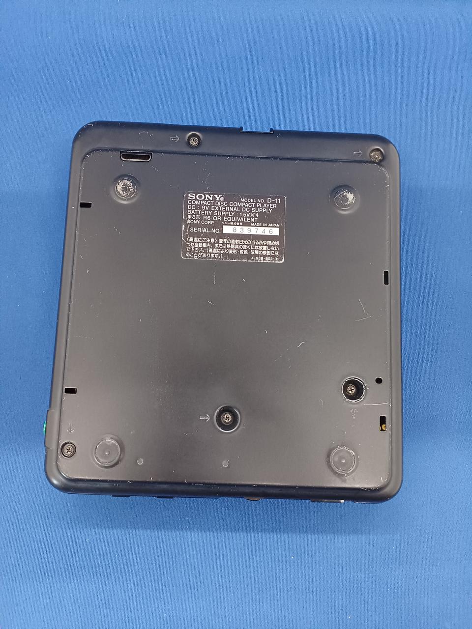 307 Man CD 未開封 SONY|【ジャンク】DISCMAN|HARDOFFオフモール（オフモ