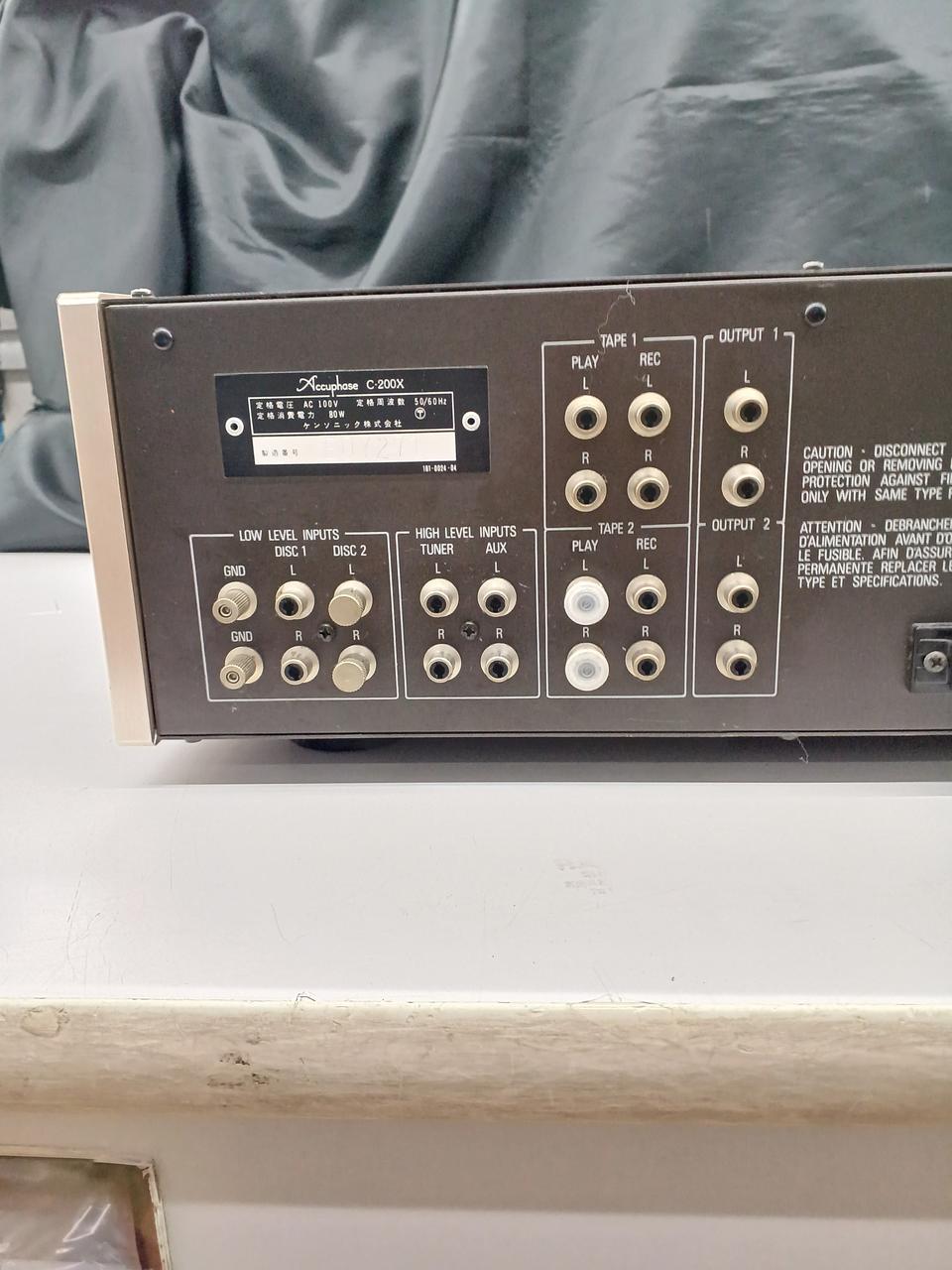 HOエンドウ製トランジスターコントロールEP-30 HOエンドウ製