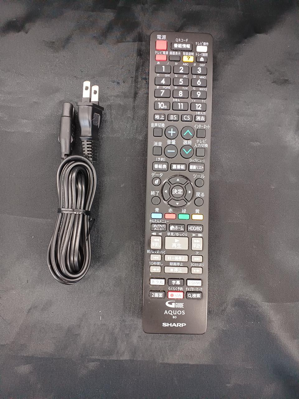 シャープ(SHARP)|SHARP BDレコーダー|HARDOFFオフモール（オフモ