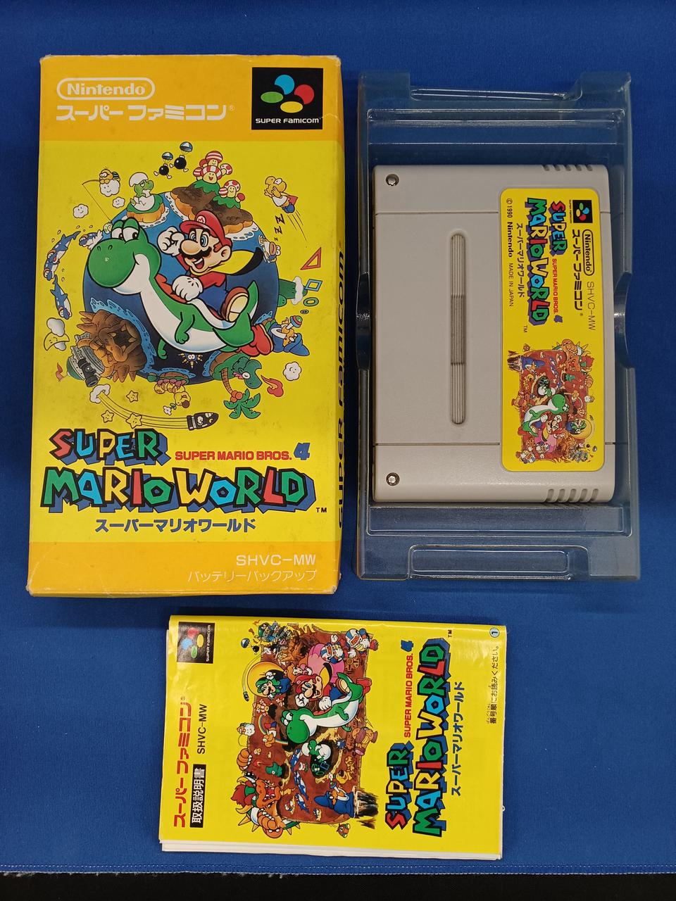 ニンテンドウ(NINTENDO)|スーパーマリオワールド|HARDOFFオフモール