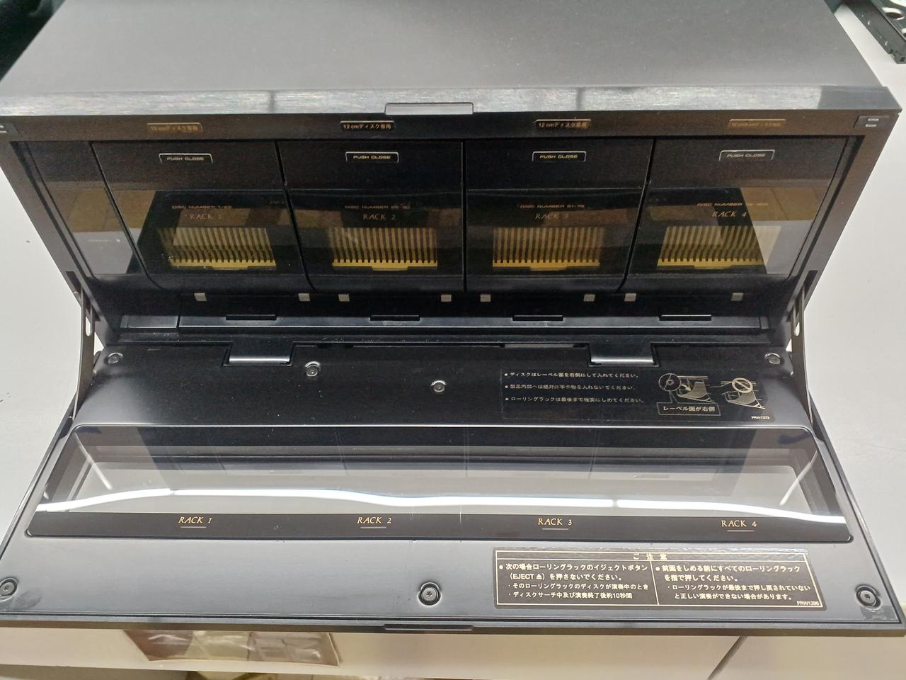 ‼️ジャンク、不動‼️パイオニア　CDチェンジャー　ジャンク品‼️ パイオニア(PIONEER)|CDチェンジャー|HARDOFFオフモール（オフモ