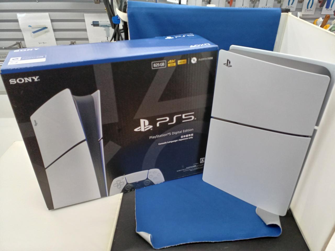 プレイステーション5