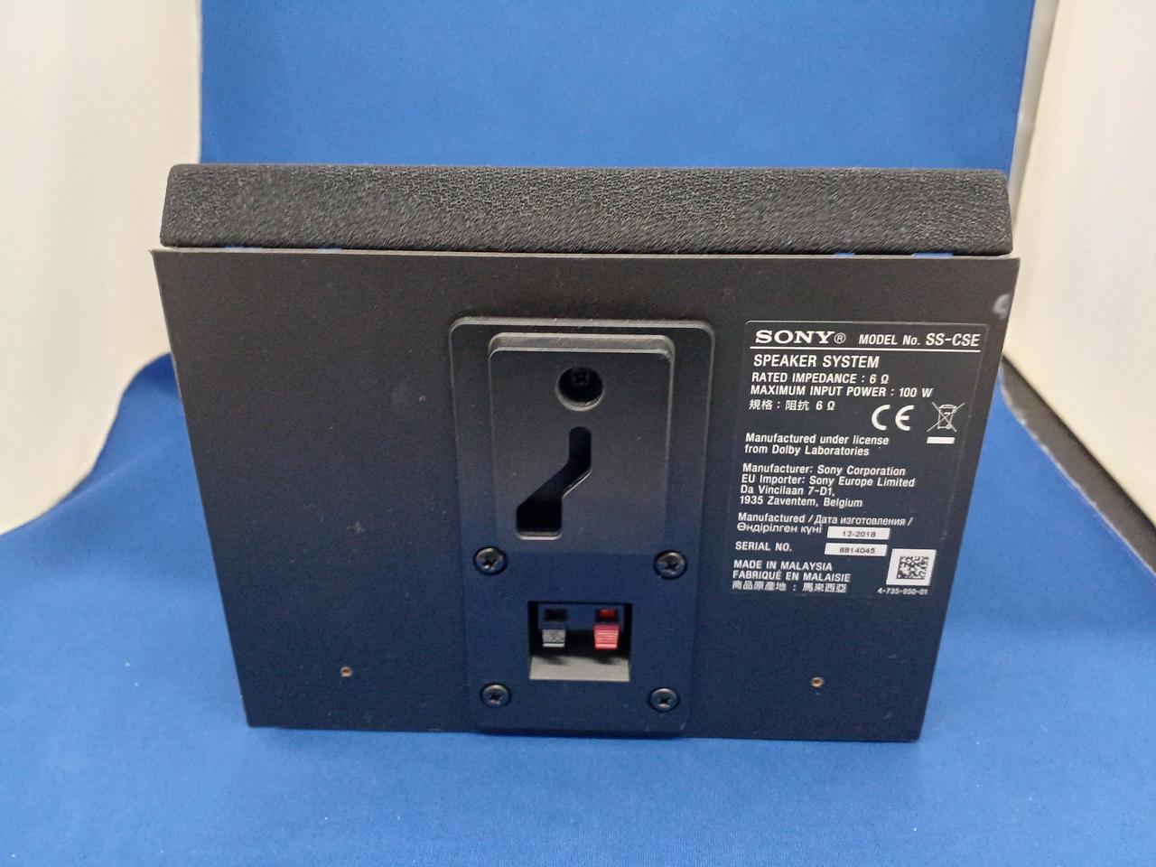 SONY|スピーカー|【ハードオフ公式通販】オフモール|1930010000006181