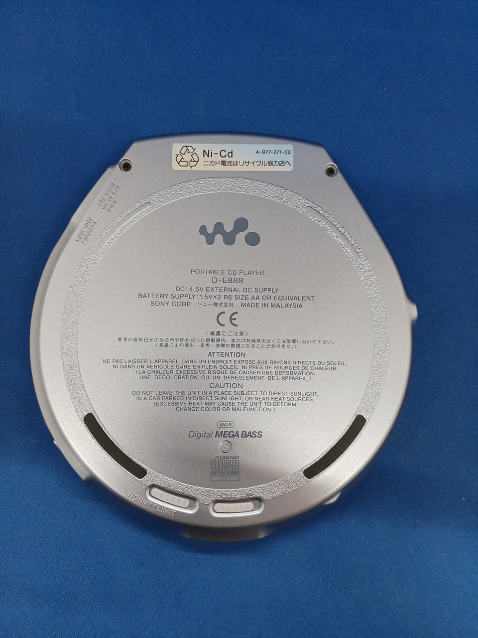 SONY|ポータブルCDプレーヤー|【ハードオフ公式通販】オフモール