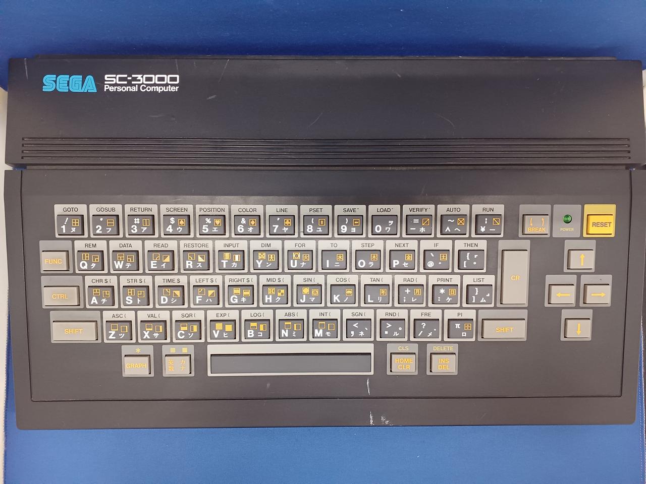 SEGA|ジャンク SC-3000|【ハードオフ公式通販】オフモール