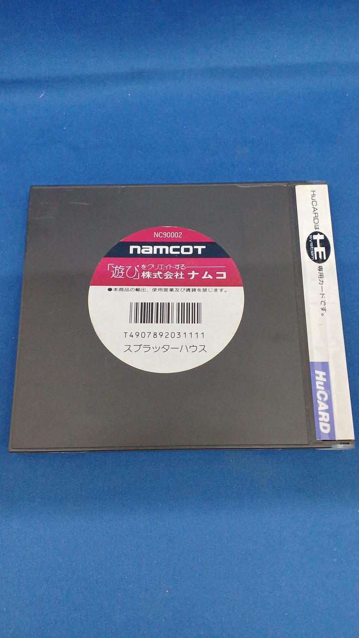 NAMCOT|スプラッターハウス|【ハードオフ公式通販】オフモール
