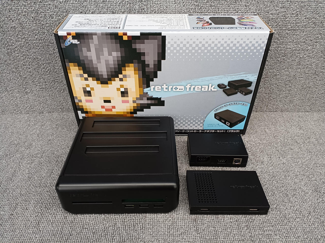 レトロフリーク　限定カラー　コントローラー　アダプターセット Amazon | レトロフリーク (レトロゲーム互換機) (コントローラー