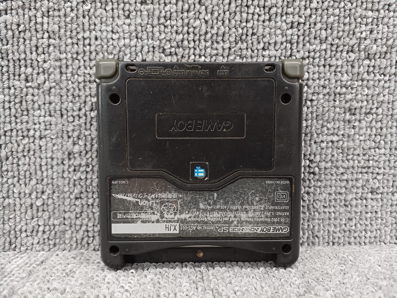 No.0854 ags-001 ゲームボーイ　アドバンス　sp 稼働品】ゲームボーイアドバンスSP 本体AGS-001