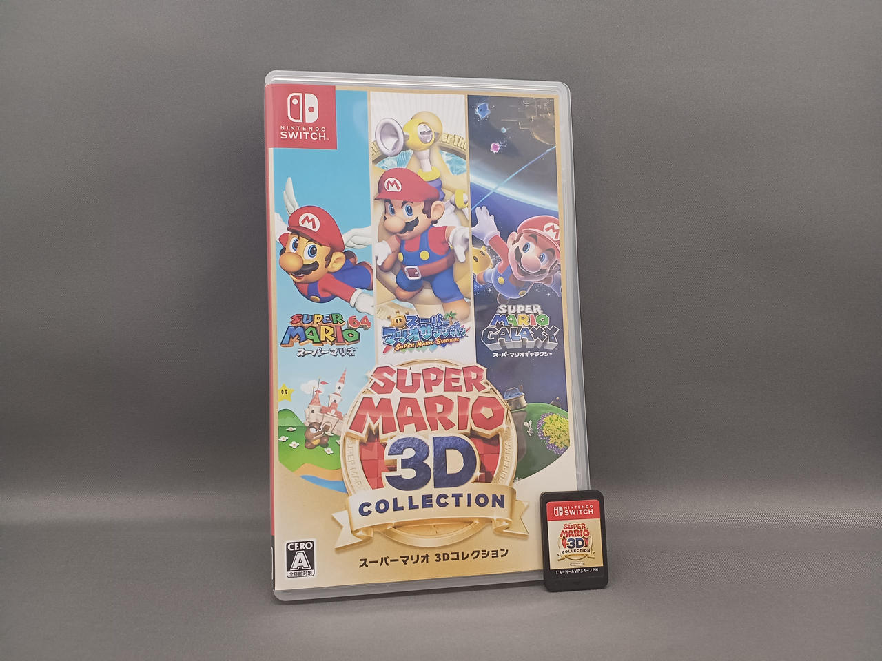 ニンテンドウ(NINTENDO)|スイッチソフト|HARDOFFオフモール