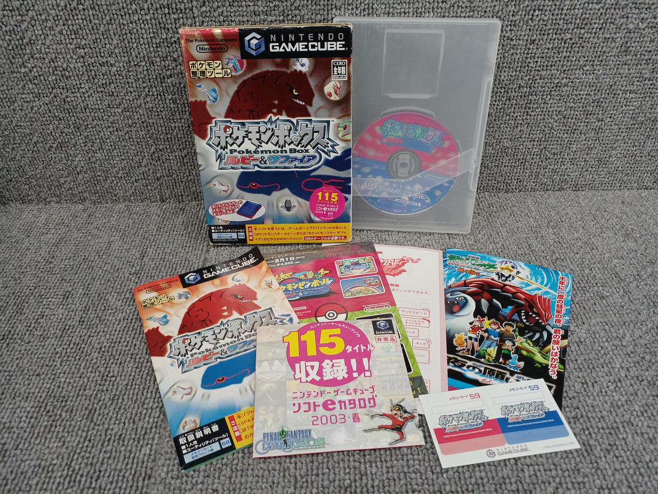 ポケモンbox8個 Surging Sparks (SV08) Build and Battle Box - Pokémon cards