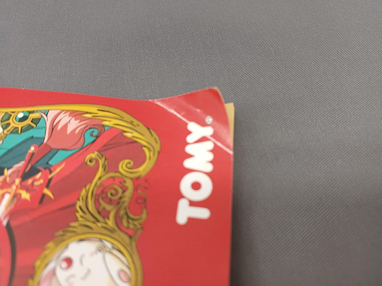 取説折れあります