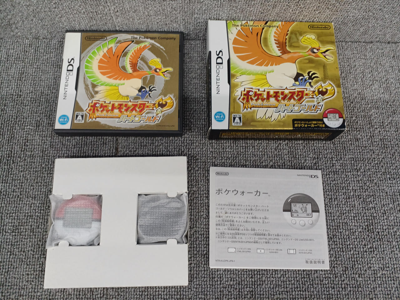 6/14期間限定割引！N3DS、NDS用ソフト「ポケットモンスター17本セット」 ショウワノート ポケモン ギフトセット 7点セット 4901772950660
