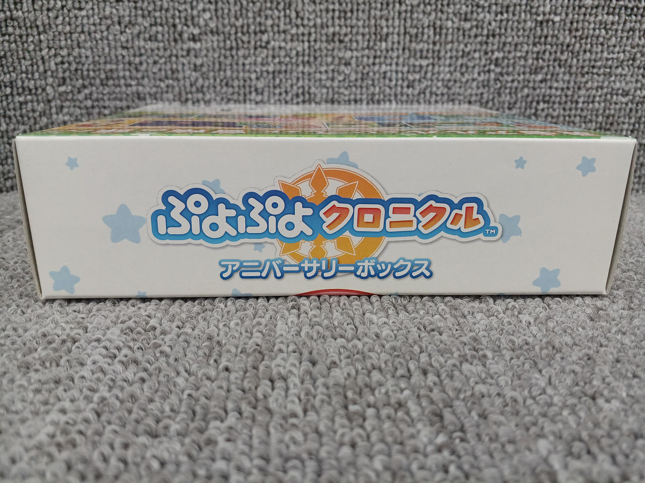 SEGA|3DSソフト|HARDOFFオフモール（オフモ）|1011000000019896