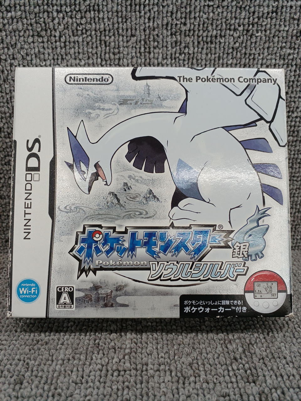 ニンテンドーDSソフト　ポケットモンスター　ソウルシルバー 楽天市場】【DS ソフト プレゼントキャンペーン中】DS ソフト