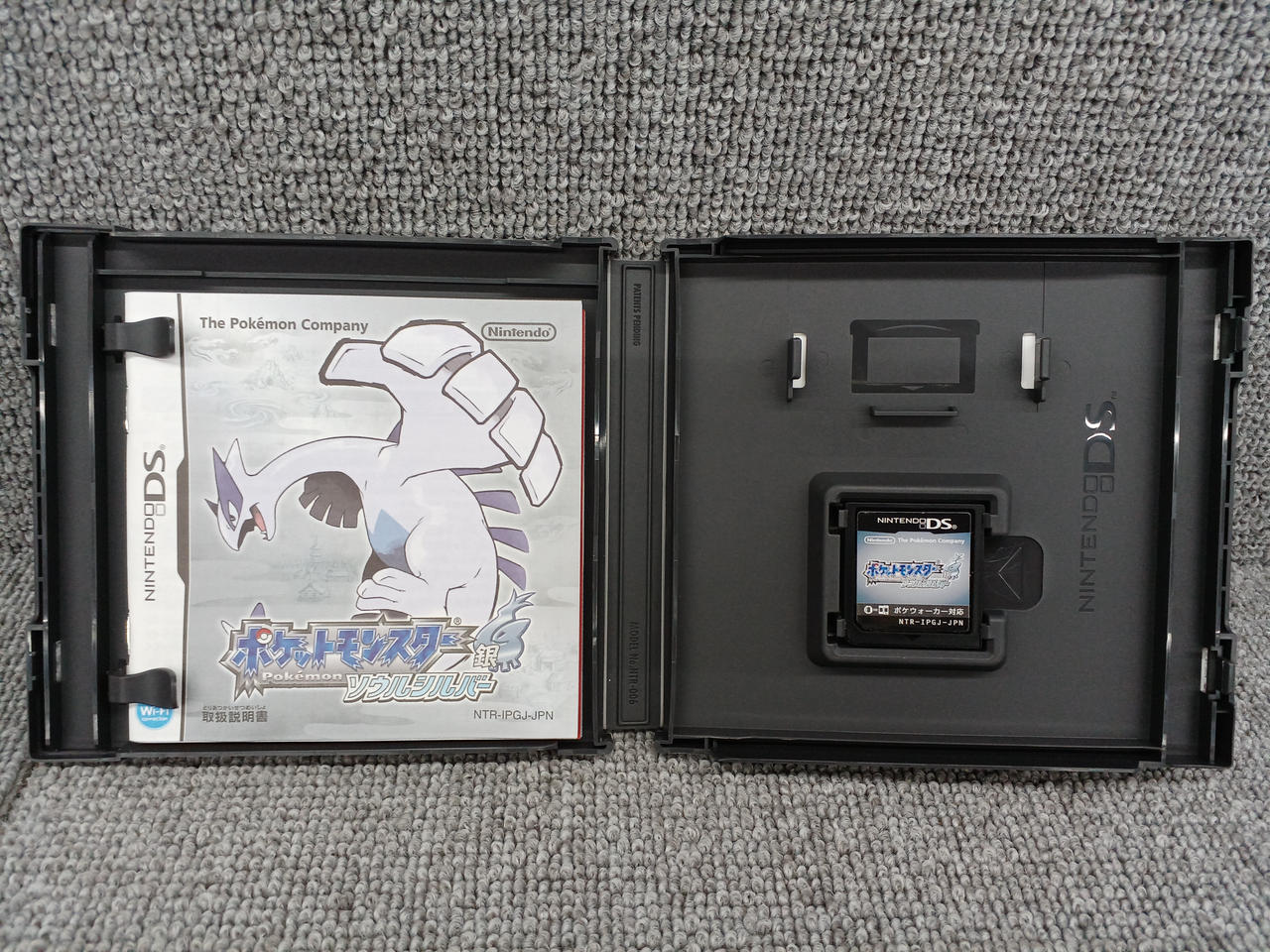 ニンテンドウ(NINTENDO)|DSソフト|HARDOFFオフモール（オフモ