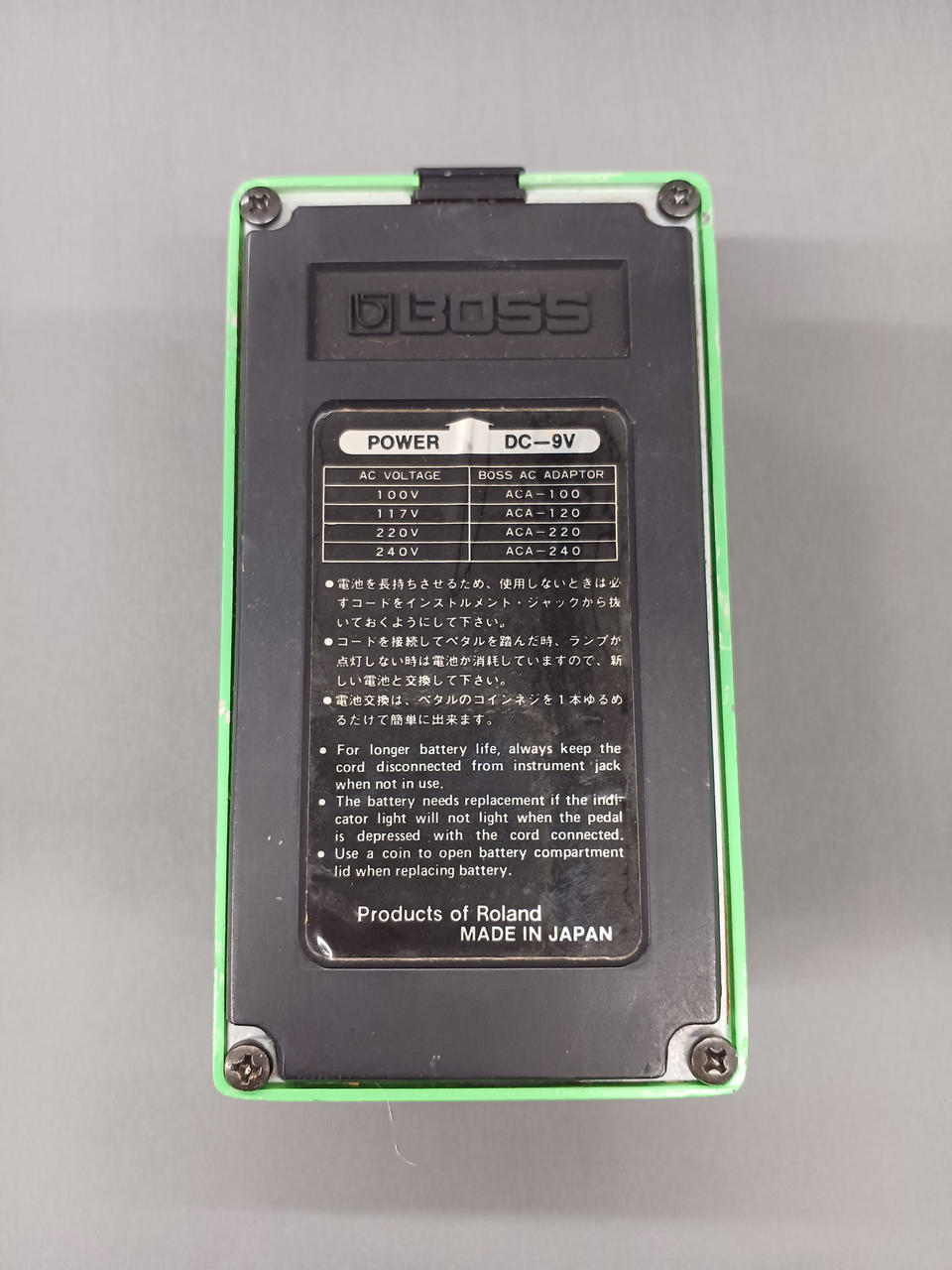 JUNK! ジャンク・エフェクター2台 BOSS|【ジャンク品】|【ハードオフ公式通販】オフモール|1011000000020035
