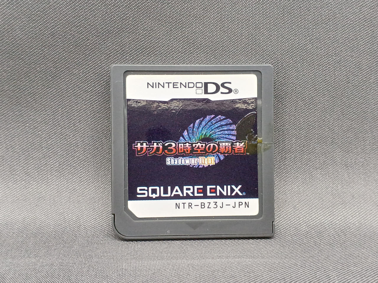 バラ売り可能！　DS&3DSソフト　計32本　☆売り尽くし☆ バラ売り可】ds・3dsソフトまとめ売り - メルカリ